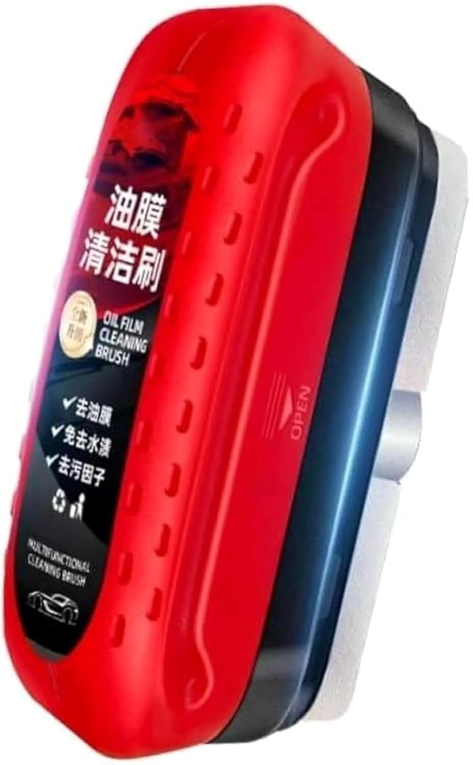 Car Windshield Oil Film Cleaning Brush