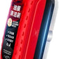 Car Windshield Oil Film Cleaning Brush