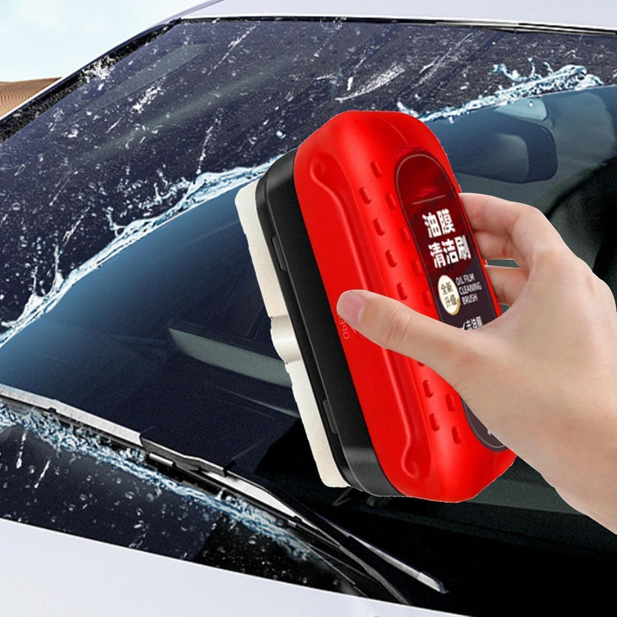 Car Windshield Oil Film Cleaning Brush